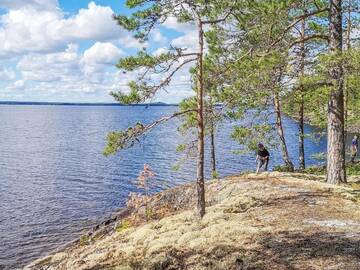 Фото Дома для отпуска Holiday Home Poukama г. Pielavesi 1